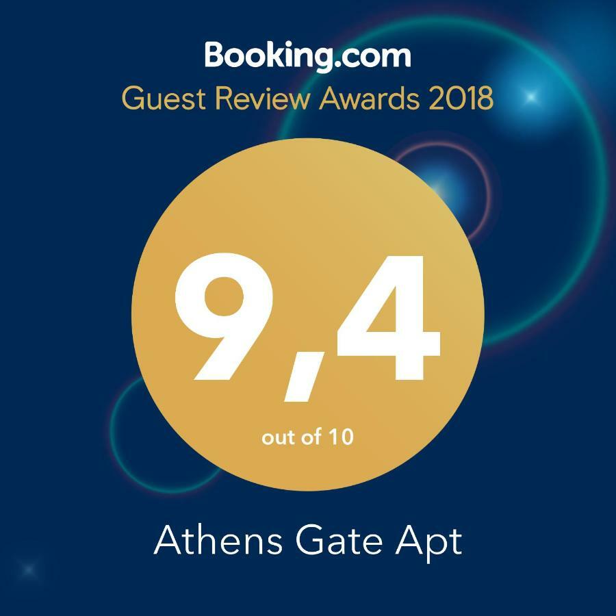 Athens Gate Aptアパートメント エクステリア 写真